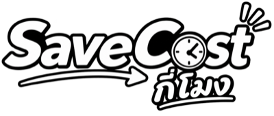 SaveCost